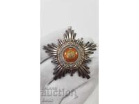 Рядък соц. сребърен орден, знак Румънска звезда