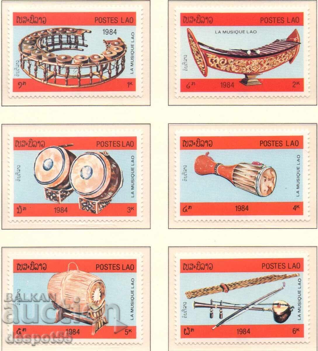 1984. Λάος. Μουσικά όργανα 1984. Λάος. Μουσικά όργανα