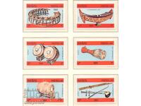 1984. Λάος. Μουσικά όργανα