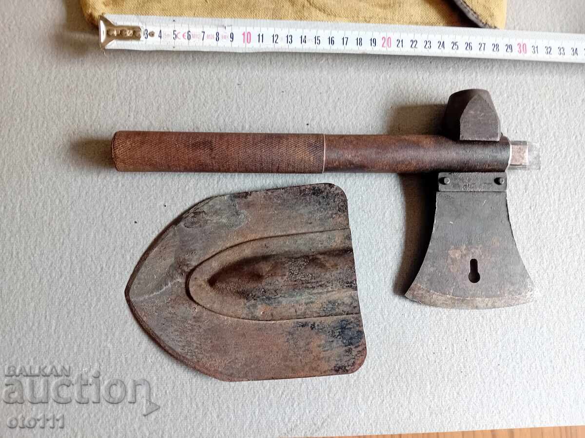 ΣΕΤ ΤΟΥΡΙΣΤΙΚΟ ΣΤΑΡ - ΕΣΣΔ με τιμή 120.00 BGN | € 61.36