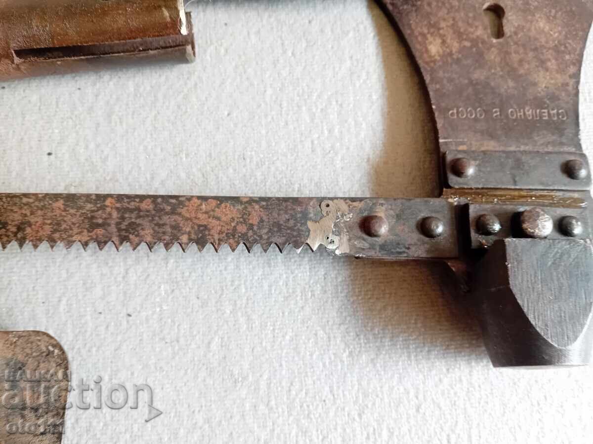 Δημοπρασία ΣΕΤ ΤΟΥΡΙΣΤΙΚΟ ΣΤΑΡ - ΕΣΣΔ