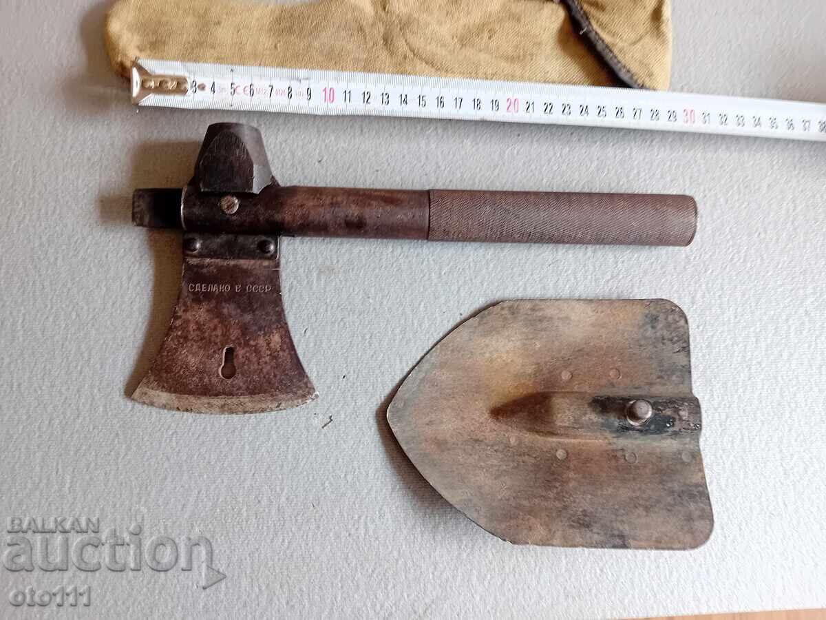 СТАР ТУРИСТИЧЕСКИ КОМПЛЕКТ - СССР - 5