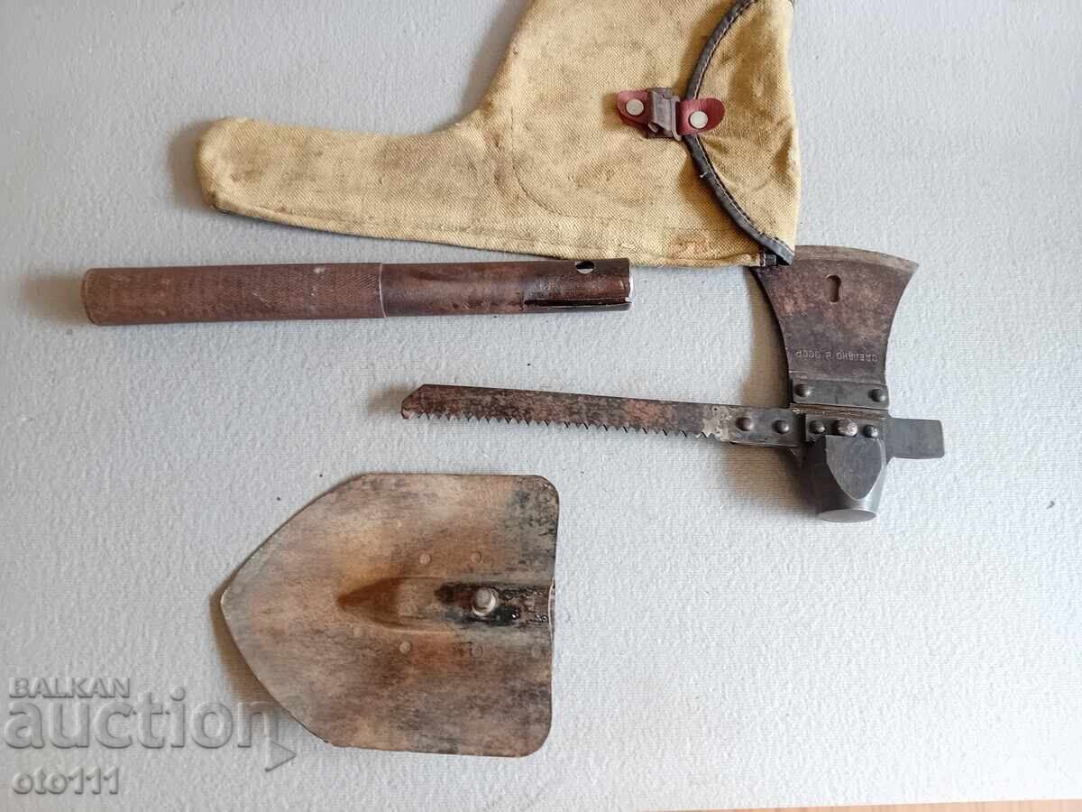 ΣΕΤ ΤΟΥΡΙΣΤΙΚΟ ΣΤΑΡ - ΕΣΣΔ