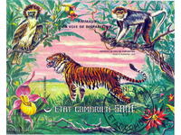 Comoros 1977 Mich. Bl. 76B, imperforate, stamp-STO