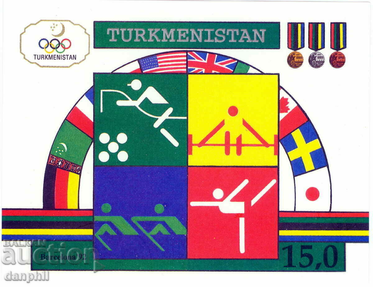 Turkmenistan 1992 Michel Block #2, clean, unstamped Turkmenistan 1992 Michel Block #2, clean, unstamped