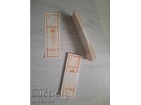 Εισιτήρια από το "Εθνικό Μουσείο Πολιτικής" σοσιαλισμού