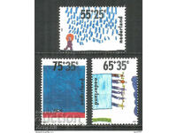 Netherlands 1988 "The Children and the Water" clean unbranded series