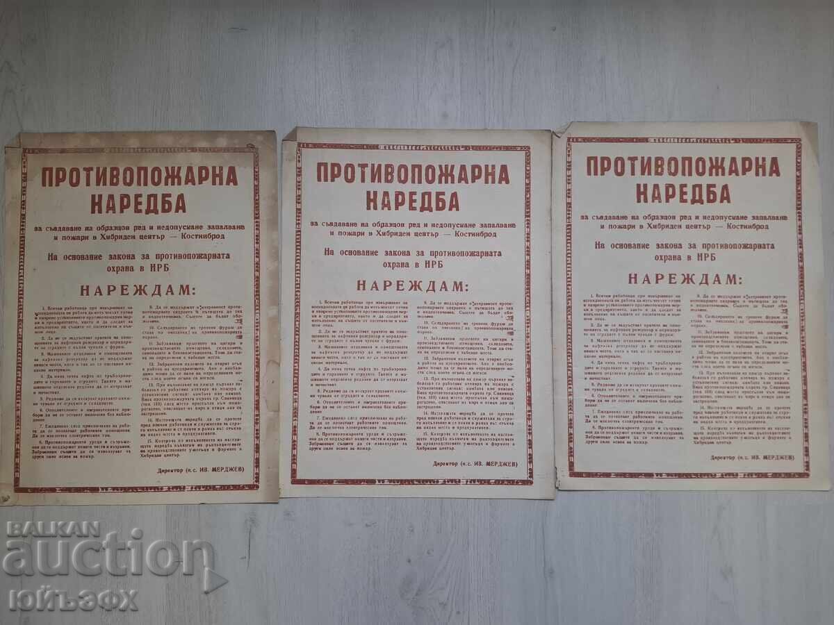 Social "Fire Safety Regulation"