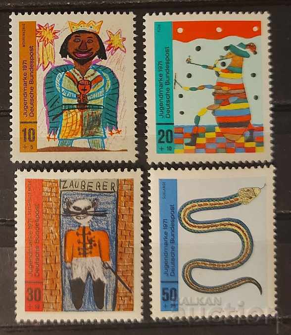 Germany 1971 Children's Drawings MNH Germany 1971 Children's Drawings MNH