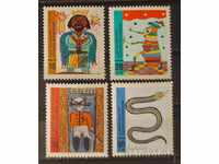 Γερμανία 1971 Παιδικά Σχέδια MNH