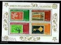 Turkey 2005 "50 years of Europe CEPT" (**) clean block 59A