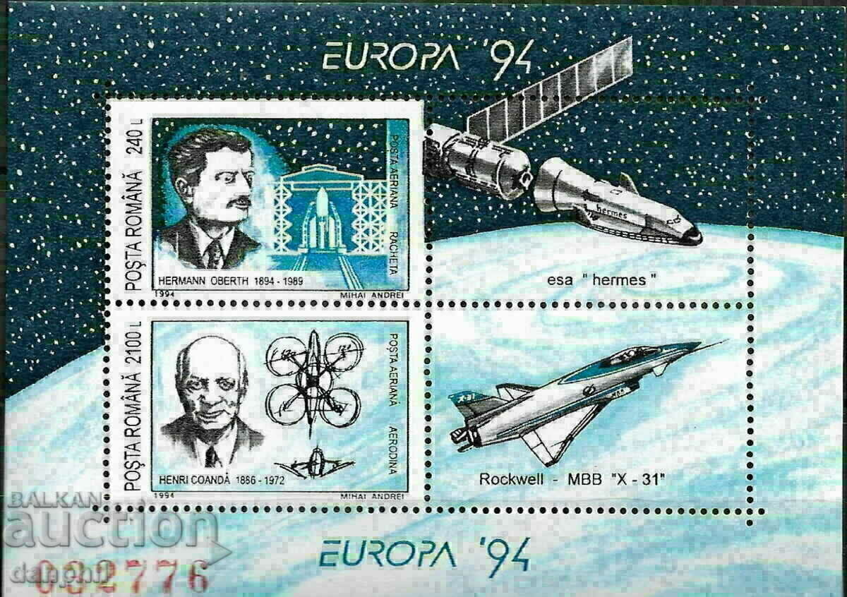 Romania 1994 Europe CEPT Block (**), clean, unstamped Romania 1994 Europe CEPT Block (**), clean, unstamped