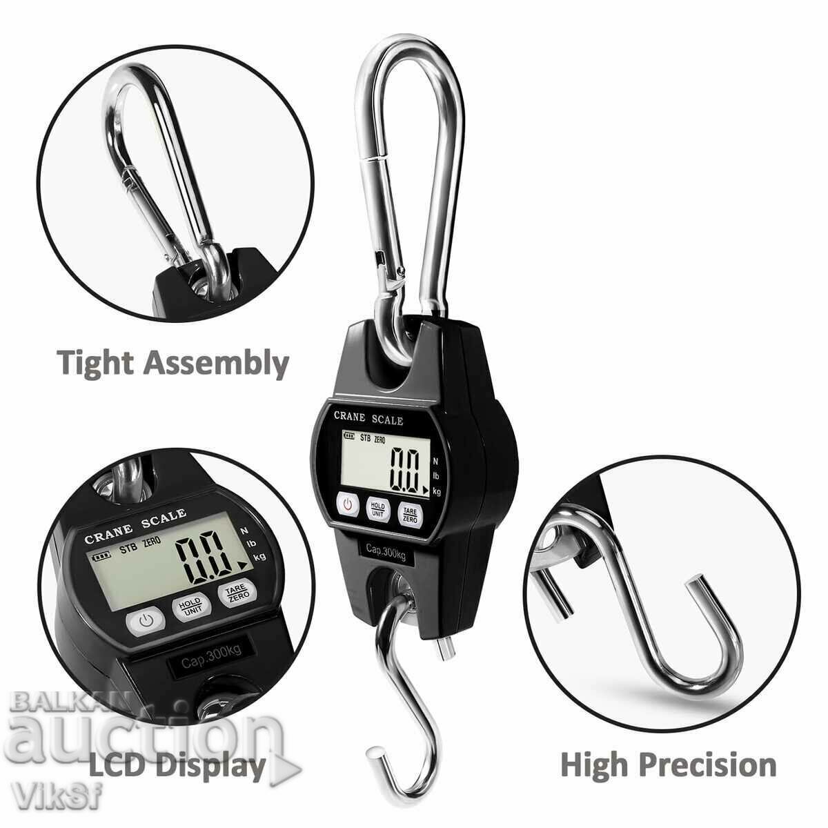 Аукцион Кранова везна 300 кг Аукцион Кранова везна 300 кг