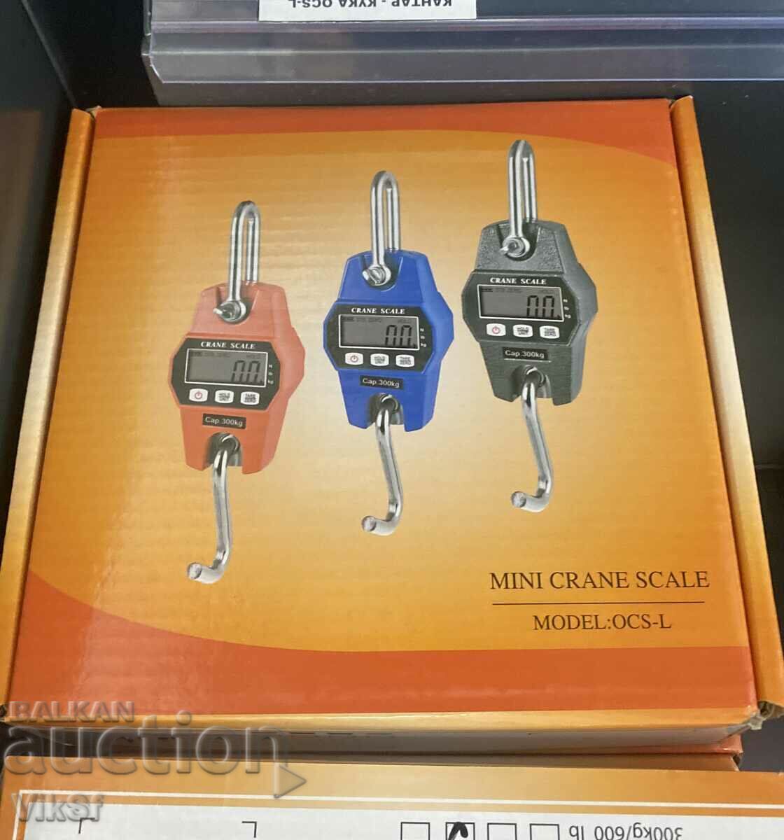 Кранова везна 300 кг Кранова везна 300 кг