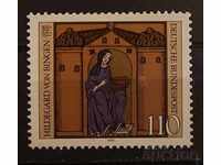 Germany 1979 Personalities MNH