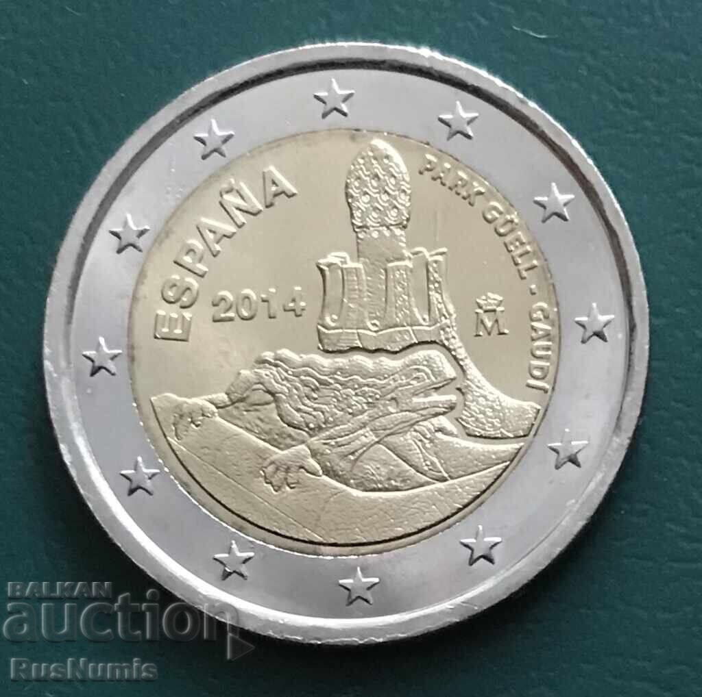 Spain. 2 Euro 2014. Park Güell Spain. 2 Euro 2014. Park Güell