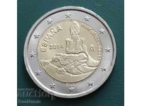 Spain. 2 Euro 2014. Park Güell