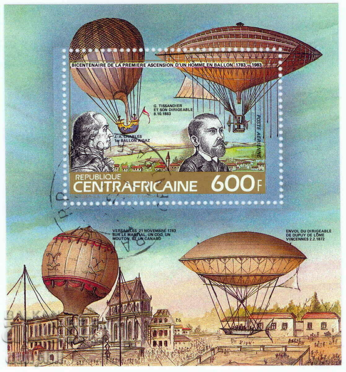 Central African Republic Bl. 256A, WTO mark Central African Republic Bl. 256A, WTO mark