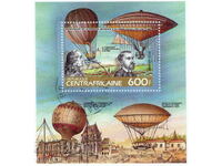 Central African Republic Bl. 256A, WTO mark