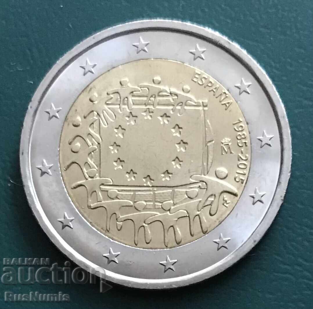 Испания.2 евро 2015 г.Флаг на ЕС. Испания.2 евро 2015 г.Флаг на ЕС.