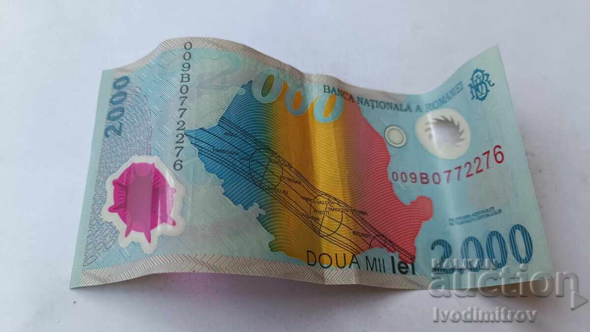 Romania 2000 lei 1999 polimer cu preț 3.85 BGN | € 1.97
