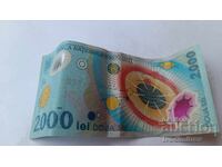 Romania 2000 lei 1999 polymer