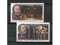 San Marino 1992 "100 years since the birth of Gioachino Rossini", clean
