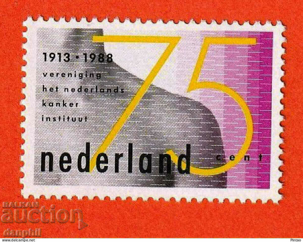 Netherlands 1988 "75 Years Cancer Institute", clean stamp Netherlands 1988 "75 Years Cancer Institute", clean stamp