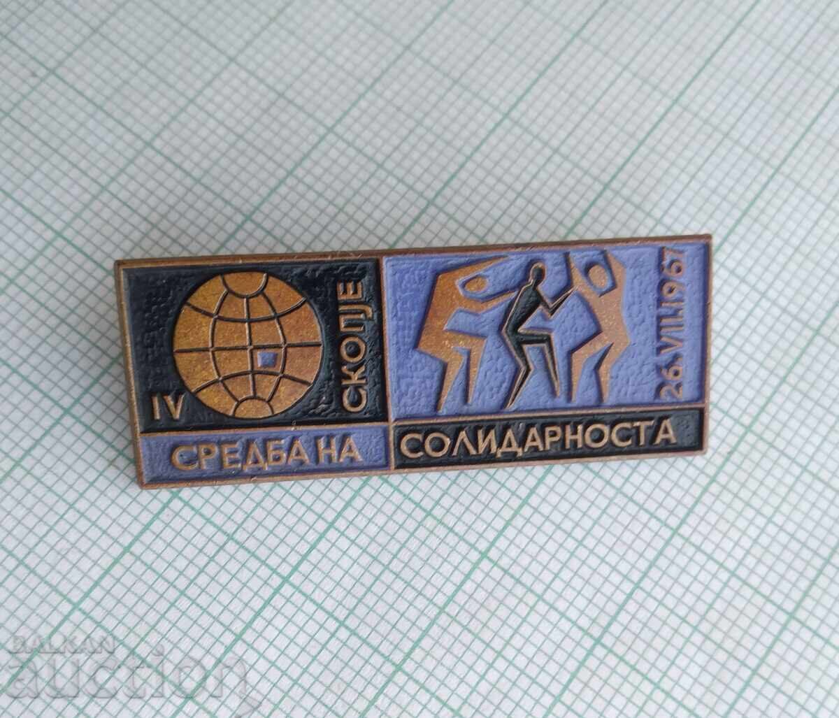 18979 Badge - Solidarity Meeting Skopje 1967 with price 3.00 BGN | € 1.53 18979 Badge - Solidarity Meeting Skopje 1967 with price 3.00 BGN | € 1.53