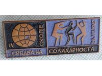 18979 Badge - Solidarity Meeting Skopje 1967