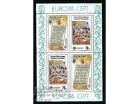 Турски Кипър 1982 Европа CEПT Блок (**), чист, неклеймован