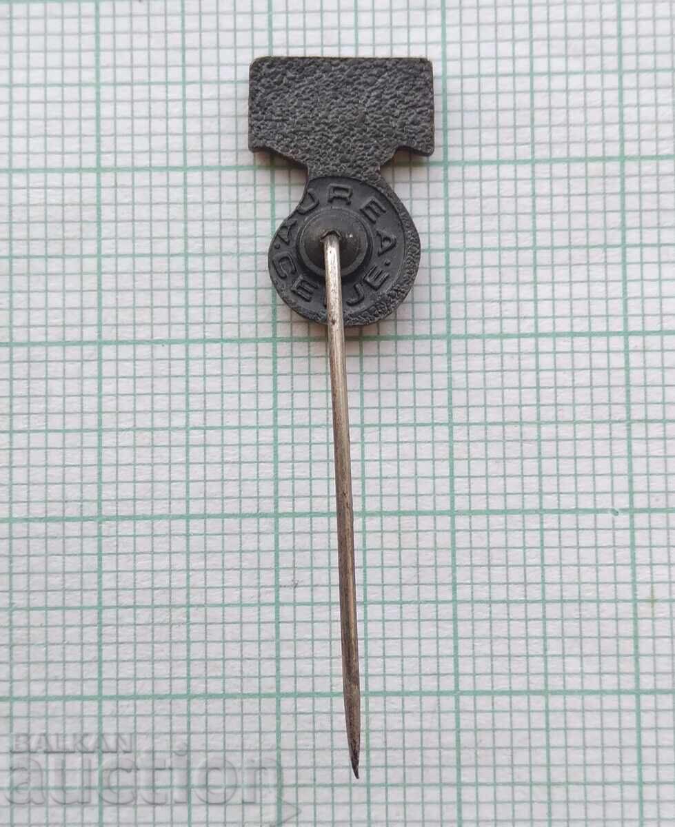 Δημοπρασία 18980 Σήμα - Δωρητής αίματος - Γιουγκοσλαβία Δημοπρασία 18980 Σήμα - Δωρητής αίματος - Γιουγκοσλαβία