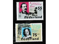 Холандия 1987 Писатели от Клуб Хармония  (**) чиста серия