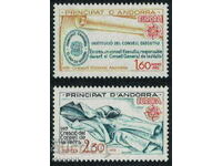 Френска Андора 1982 Eвропа CEПT (**) чиста серия