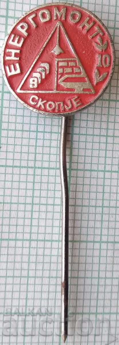18981 Badge - Erergoemont Skopje - Yugoslavia