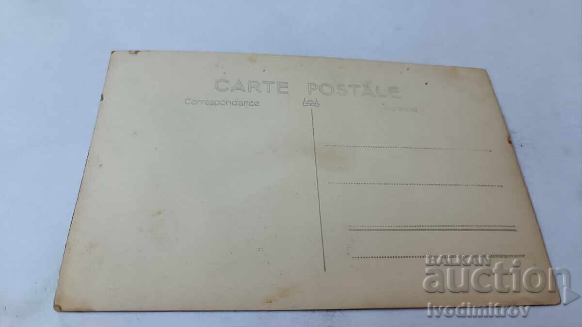 Fotografie Trei vânători cu câine de vânătoare și doi iepuri trofeu cu preț € 17.00 | 33.25 BGN