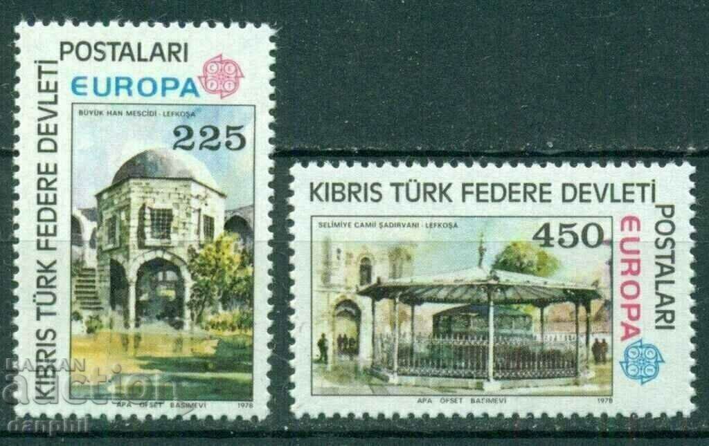 Turkish Cyprus 1978 Europe CEPT (**) clean, unstamped series