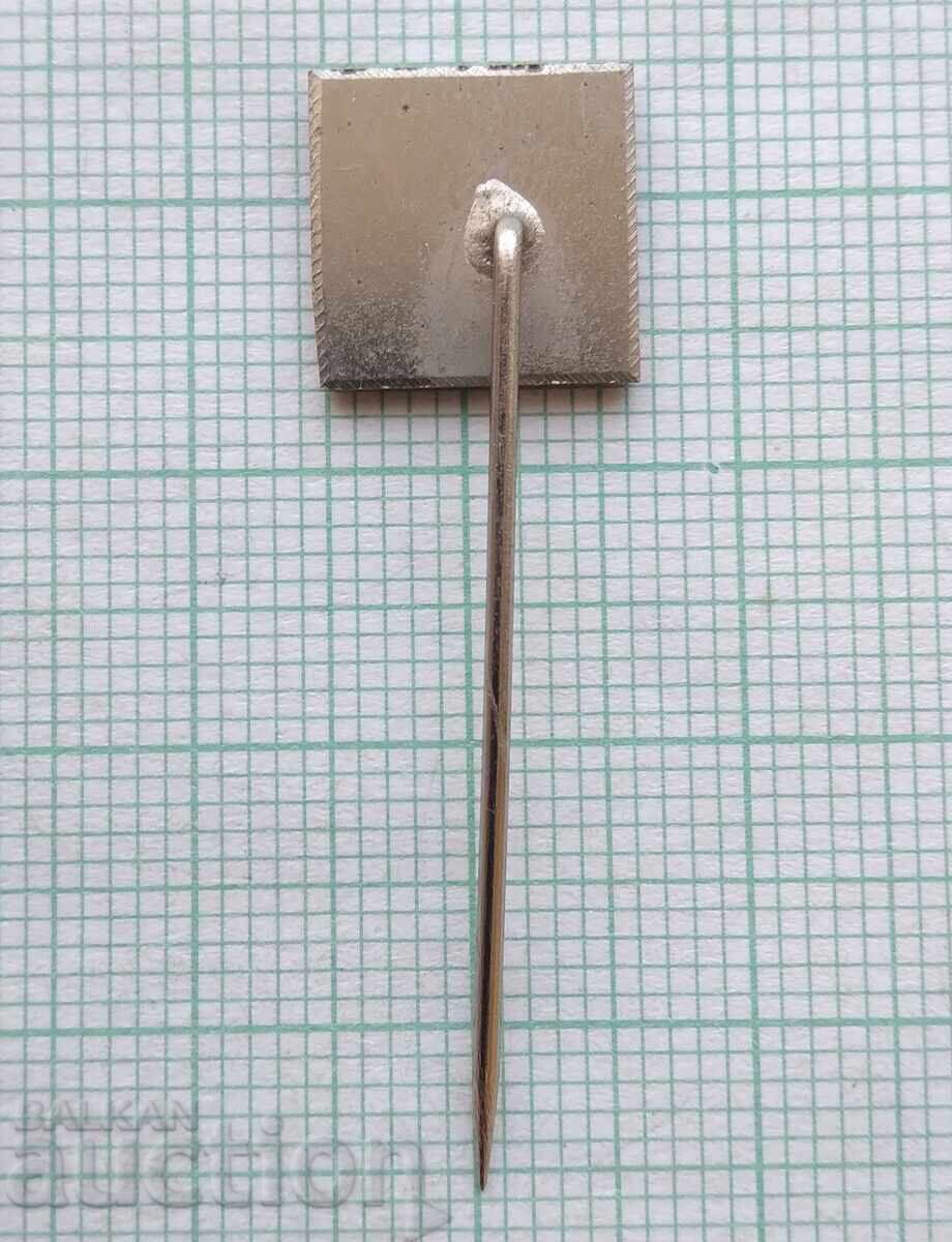 Δημοπρασία 18982 Σηματάκια - Malon