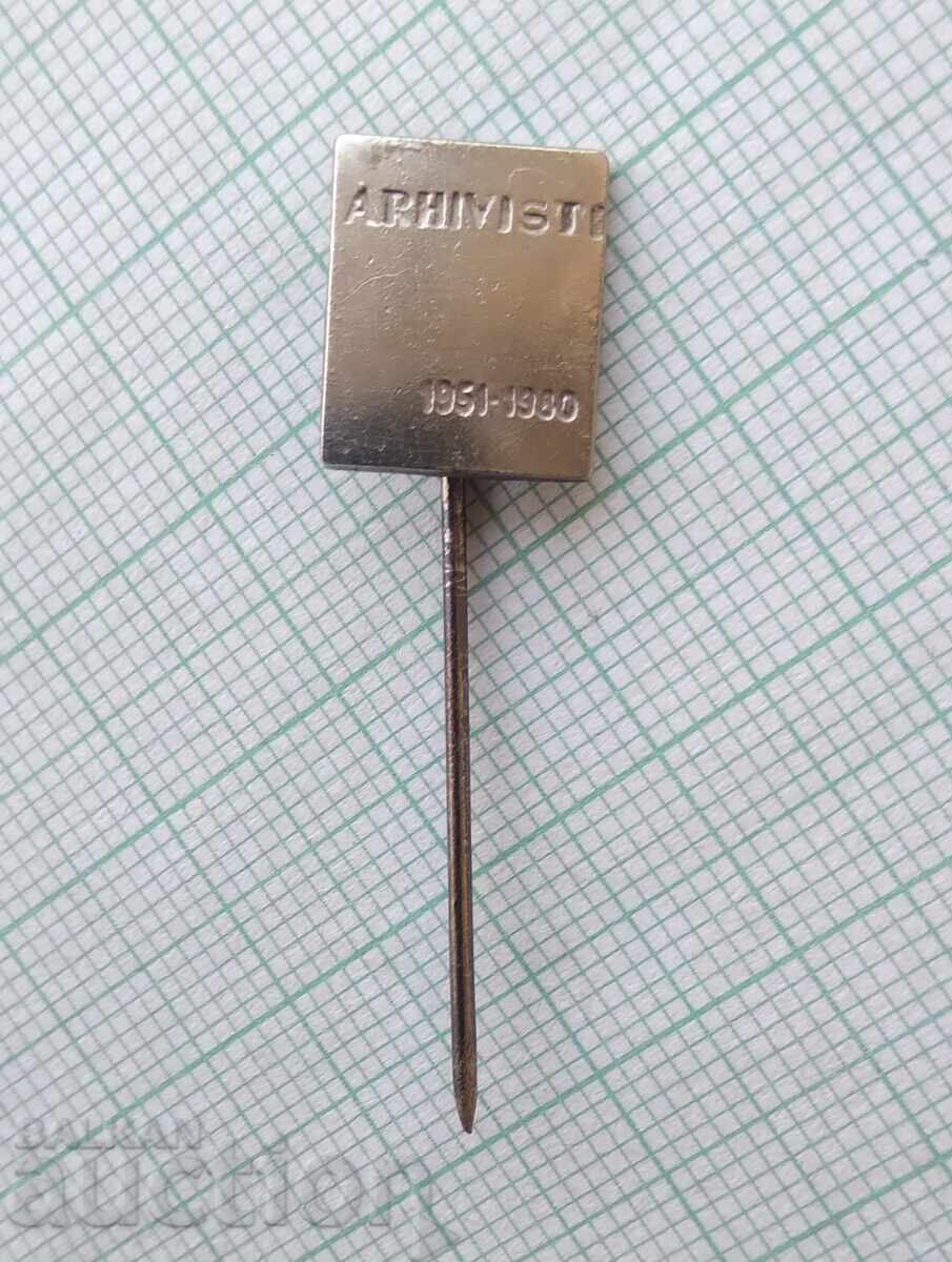 18984 Значка с цена 0.50 лв. | € 0.26 18984 Значка с цена 0.50 лв. | € 0.26