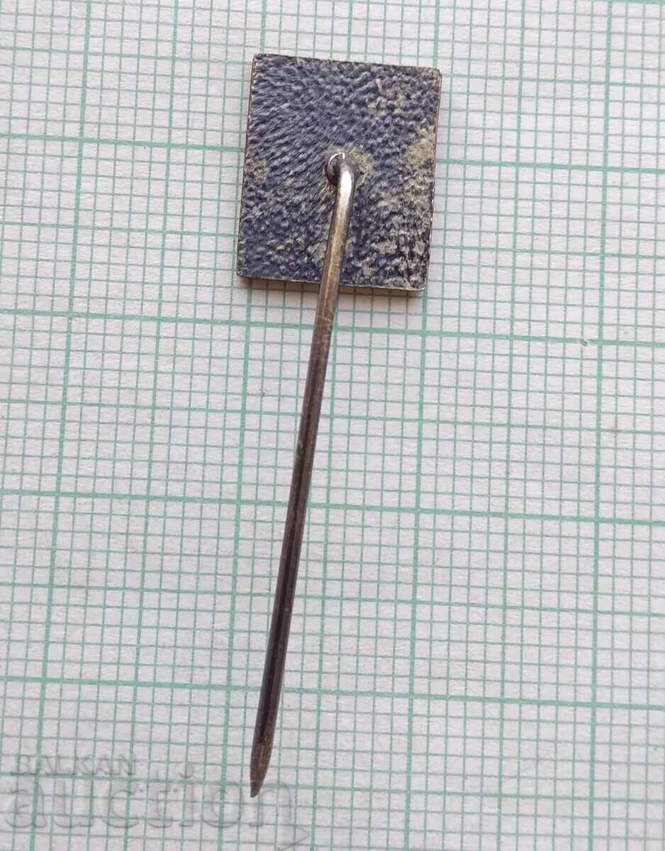 Аукцион 18984 Значка Аукцион 18984 Значка