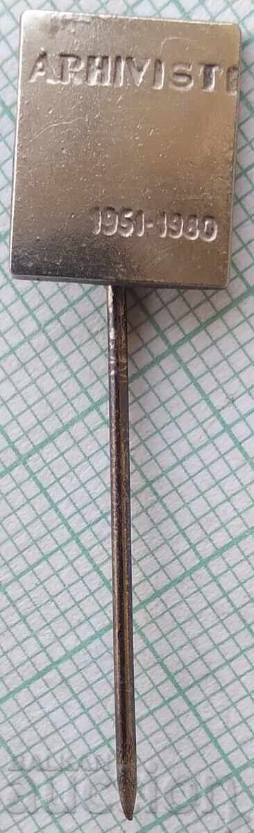 18984 Значка 18984 Значка