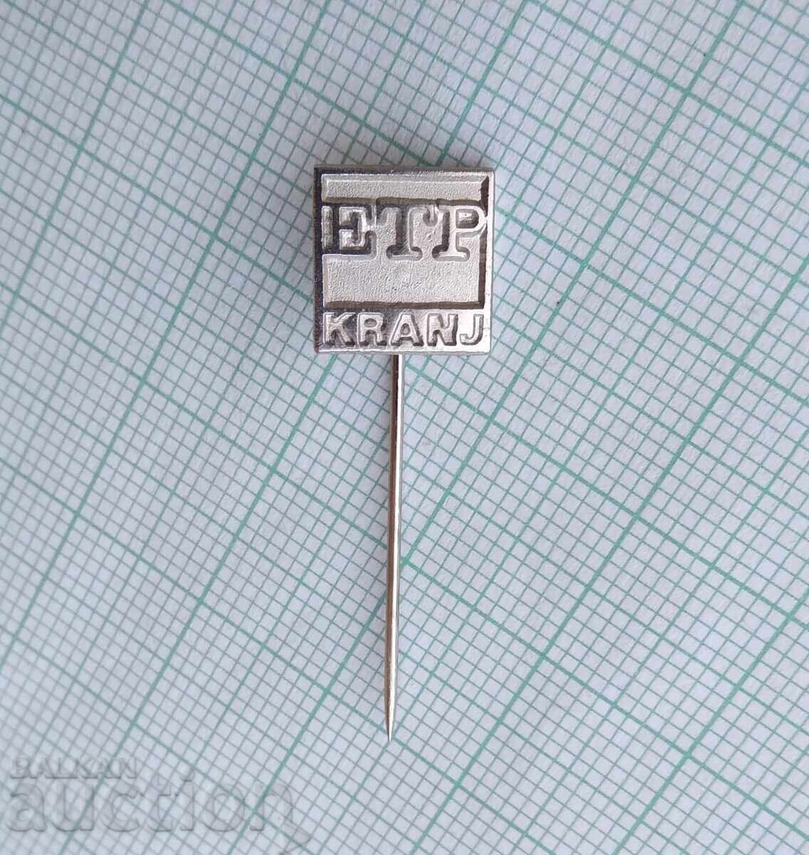 18985 Σήμα - ETP - Kranj με τιμή 1.00 BGN | € 0.51