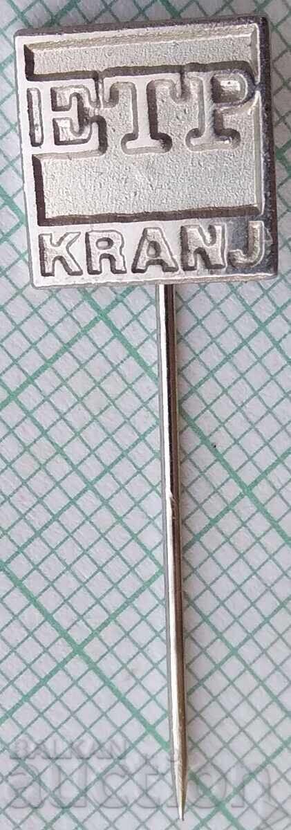 18985 Σήμα - ETP - Kranj