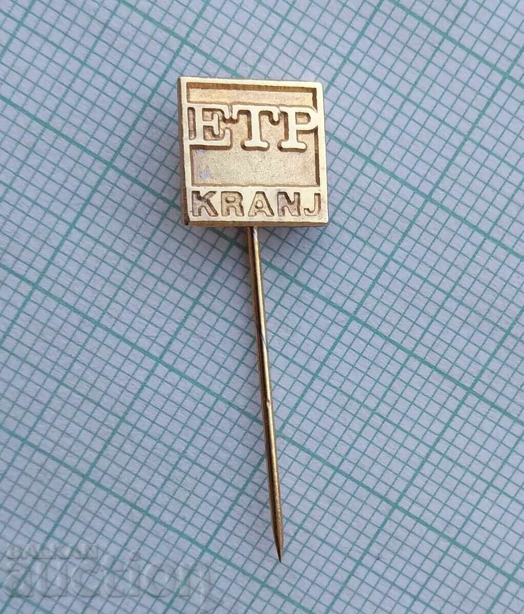 18986 Значка - ETP - Kranj с цена 1.00 лв. | € 0.51 18986 Значка - ETP - Kranj с цена 1.00 лв. | € 0.51