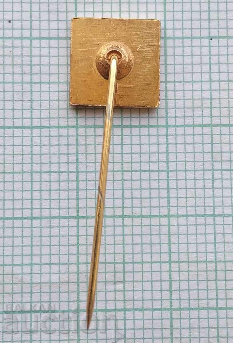 Аукцион 18986 Значка - ETP - Kranj Аукцион 18986 Значка - ETP - Kranj