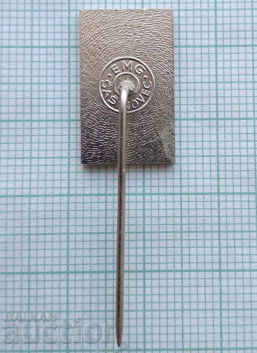 Аукцион 18987 Значка Аукцион 18987 Значка