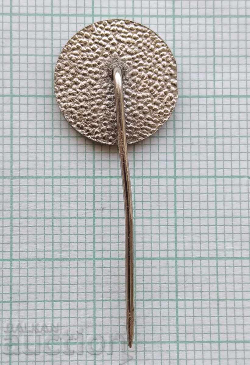 Licitație 18989 Znachka - Krivaja Licitație 18989 Znachka - Krivaja