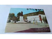Postcard Blagoevgrad Monument of Gotse Delchev 1975