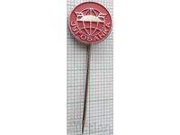 18993 Σήμα - Yugobanka - Yugoslaviya