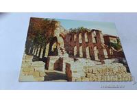 Ταχυδρομική κάρτα Νεσέμπαρ Παλιά Μητρόπολη 1988